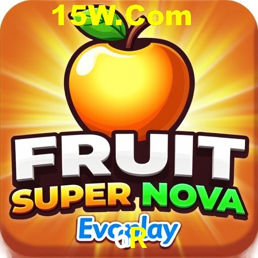 A Emoção da Loteria na 6R: Uma Chance de Mudança de Vida