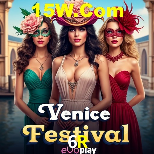 Descubra o Programa VIP da 6R: Vantagens Exclusivas para Jogadores